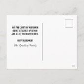 ハッピーハヌッカスターオブデイビッドキュートトレンディー シーズンポストカード (裏面)