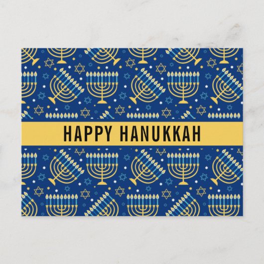 ハッピーハヌッカスターオブデイビッドキュートトレンディー シーズンポストカード (正面)