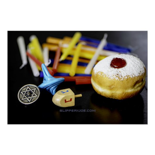 ハッピーハヌッカスターオブデイヴィッド（ユダヤ教）メノラードレデルスリップ ポスター (正面)