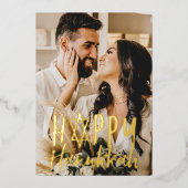 ハッピーハヌッカスターホリデーフォトシルバーフォイルカード 箔シーズンカード (正面)