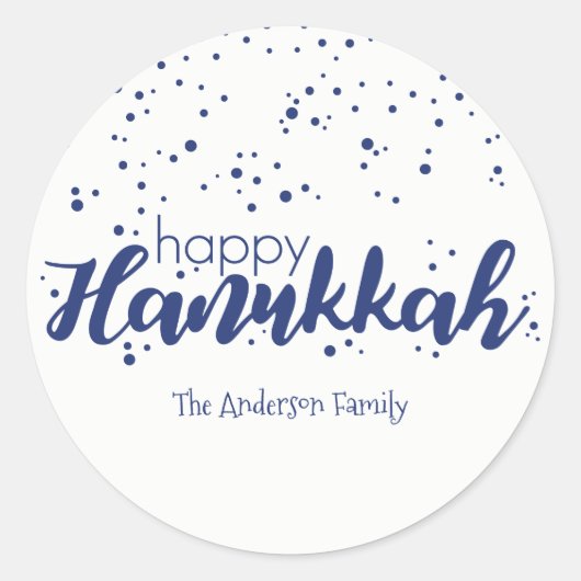 ハッピーハヌッカスノーブラッカーラベル ラウンドシール (正面)