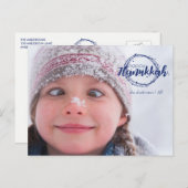 ハッピーハヌッカスノーブ泡リースフォトポストカード シーズンポストカード (正面/裏面)