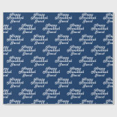 ハッピーハヌッカネームブルーホワイトシンプル(ユダヤ教)メノラー ラッピングペーパー (フラット)