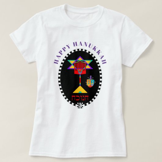 ハッピーハヌッカハカラフルヌッキヤ Tシャツ (デザイン正面)