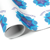 ハッピーハヌッカパターンラッピング紙 ラッピングペーパー (ロールコーナー)