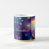 ハッピーハヌッカビューティフルユダヤ祭 コーヒーマグカップ (中央)