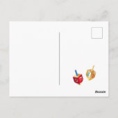 ハッピーハヌッカビューティフルユダヤ祭 ポストカード (裏面)