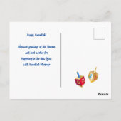 ハッピーハヌッカビューティフルユダヤ祭 ポストカード (裏面)