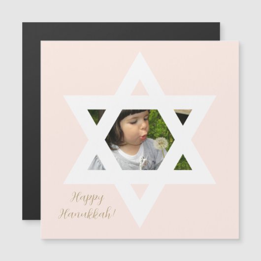 ハッピーハヌッカピンクかわいい一枚の写真 (正面/裏面)