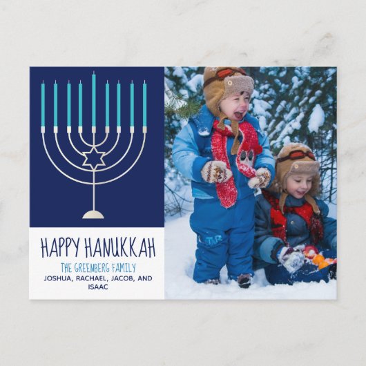 ハッピーハヌッカファミリー写真かわいいブルー(ユダヤ教)メノラー ポストカード (正面)