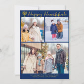 ハッピーハヌッカファミリー3モダンフォトコラージブルー シーズンカード (正面)