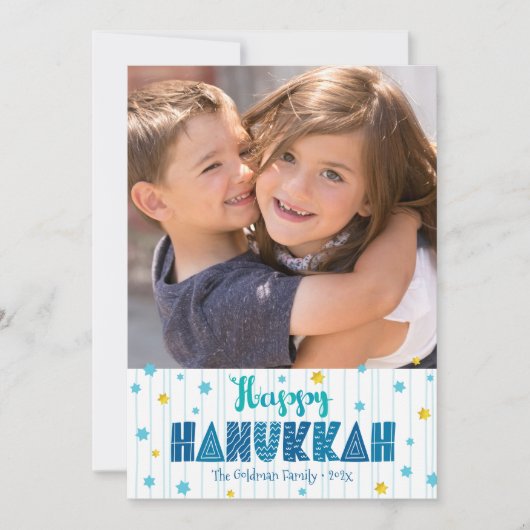 ハッピーハヌッカフォト金ゴールドスターモダンタイポグラフィ シーズンカード (正面)