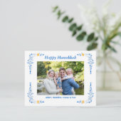 ハッピーハヌッカフラットフォトホリデーカード シーズンカード (スタンド正面)