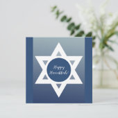 ハッピーハヌッカブルーグリーティング カード (スタンド正面)