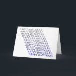 ハッピーハヌッカブルーシルバーグレーカード シーズンカード<br><div class="desc">このハッピーハヌカ気にーカードを送って愛する人を見せる。Happy Hanukkahという言葉が青からグレーに変わってデザインユニーク!</div>