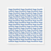 ハッピーハヌッカブルータイポグラフィパタモダンーン スタンダードカクテルナプキン (正面)