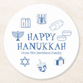 ハッピーハヌッカブルーホワイトカスタムの姓 ラウンドペーパーコースター (正面)