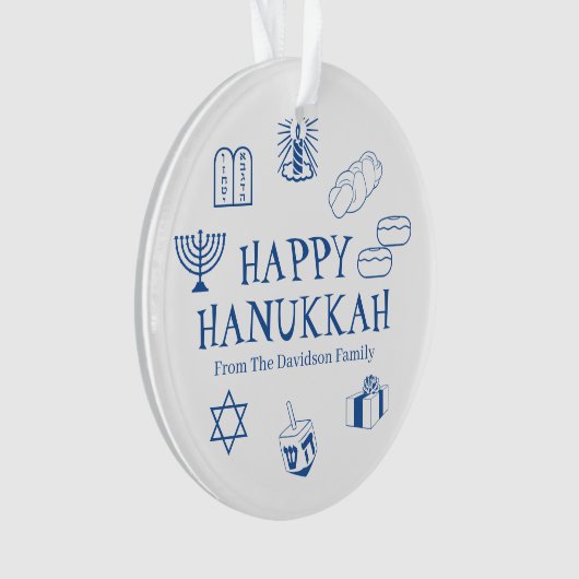 ハッピーハヌッカブルーホワイト名前をカスタムするの好意 オーナメント (正面)