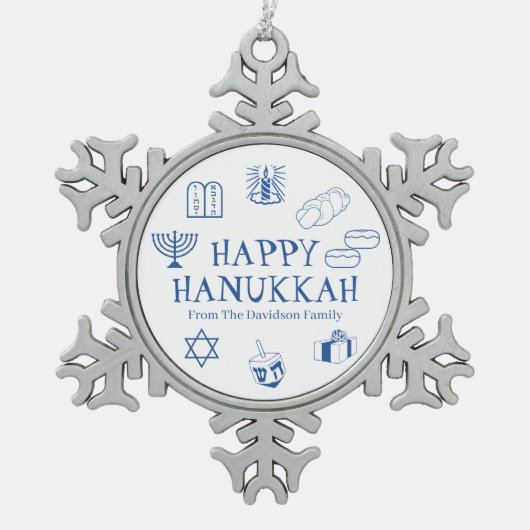 ハッピーハヌッカブルーホワイト名前をカスタムするの好意 スノーフレークピューターオーナメント (正面)