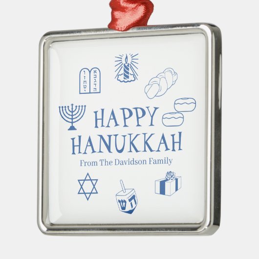 ハッピーハヌッカブルーホワイト名前をカスタムするの好意 メタルオーナメント (左)