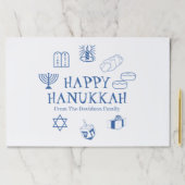 ハッピーハヌッカブルーホワイト名前をカスタムするランチョンマット ペーパーパッド (インサイチュ)