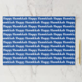 ハッピーハヌッカブルーモダンタイポグラフィランチョンマット ペーパーパッド (インサイチュ)