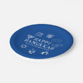 ハッピーハヌッカブルー&ホワイトカスタムの苗字 ペーパープレート (アングル)