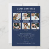 ハッピーハヌッカホリデーカード シーズンカード (正面)