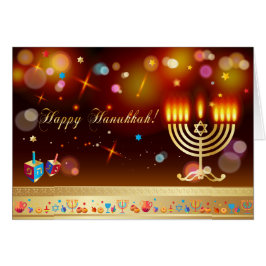 ハッピーハヌッカホリデーフェスティバルオブライツ