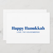 ハッピーハヌッカホワイトブルーミニマルカスタムリスト文字 シーズンカード (正面/裏面)