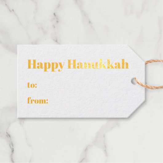 ハッピーハヌッカホワイトブルーミニマル金ゴールド ギフトタグ (正面 (横))