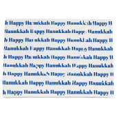 ハッピーハヌッカホワイトブルーモダンタイポグラフィ ラージペーパーバッグ (正面)