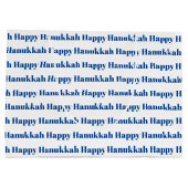 ハッピーハヌッカホワイトブルーモダンタイポグラフィ ラージペーパーバッグ (裏面)