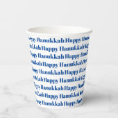 ハッピーハヌッカホワイトブルーモダンタイポグラフィ 紙コップ (裏面)