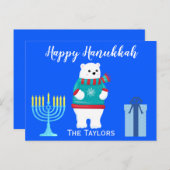 ハッピーハヌッカポーラベアグリーティング シーズンポストカード (正面/裏面)