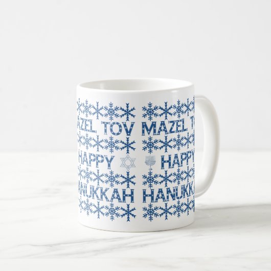 ハッピーハヌッカマゼルトフスターオブデイヴィッド(ユダヤ教)メノラー コーヒーマグカップ (正面右)