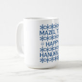 ハッピーハヌッカマゼルトフスターオブデイヴィッド(ユダヤ教)メノラー コーヒーマグカップ (正面左)