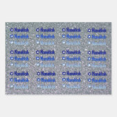 ハッピーハヌッカユダヤ人ホリデーギフトラッピング紙 ラッピングペーパーシート (正面)