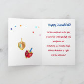 ハッピーハヌッカライツユダヤ教の休日金ゴールド カード (内部)