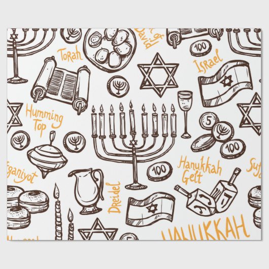 ハッピーハヌッカラッピング紙 ラッピングペーパー (フラット)