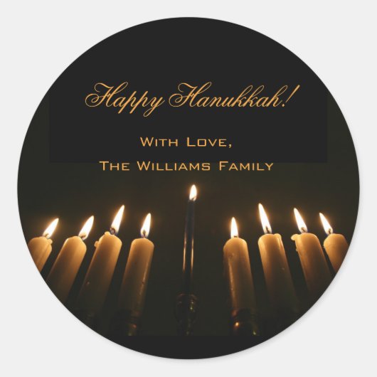 ハッピーハヌッカランプ（ユダヤ教）メノラーライツキャンドルハヌカー（ユダヤ教の祭り） ラウンドシール (正面)
