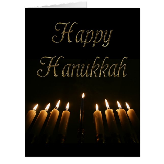 ハッピーハヌッカランプ（ユダヤ教）メノラーライトキャンドル (正面)