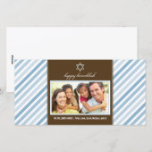 ハッピーハヌッカリボンファミリーフォトカード（青） シーズンカード (正面/裏面)