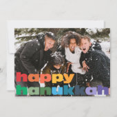 ハッピーハヌッカレインボータイポグラフィフォトオーバーレイ シーズンカード (正面)