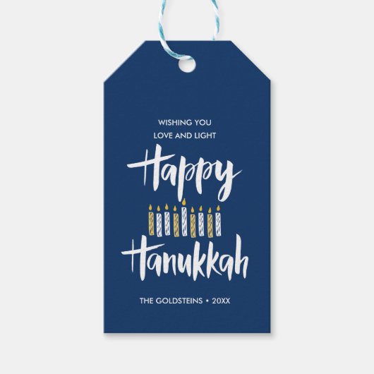 ハッピーハヌッカロウズブルーカスタム休日 ギフトタグ (正面)