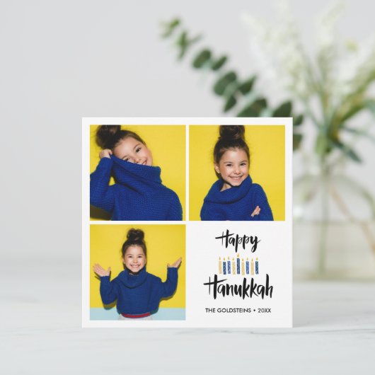 ハッピーハヌッカロウソク |休日3枚の写真 招待状 (スタンド正面)