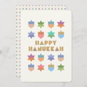 ハッピーハヌッカードレイデス&スターズ (正面/裏面)