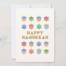 ハッピーハヌッカードレイデス&スターズ