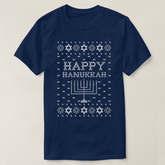 ハッピーハヌッカ醜いセーター Tシャツ (デザイン正面)