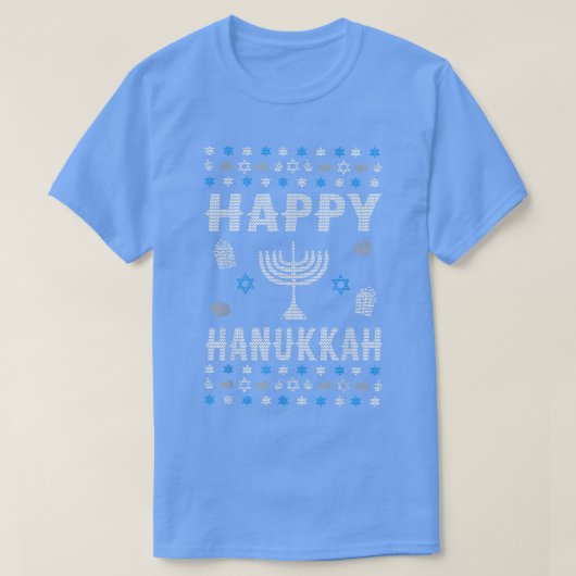 ハッピーハヌッカ醜い休日 Tシャツ (デザイン正面)